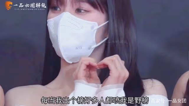 南韓女團最難排的榜,最美顏值榜,剛出爐的十大神顏看有你家妞嗎