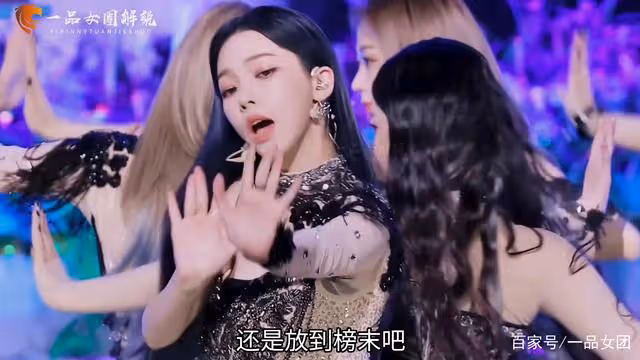 南韓女團最難排的榜,最美顏值榜,剛出爐的十大神顏看有你家妞嗎