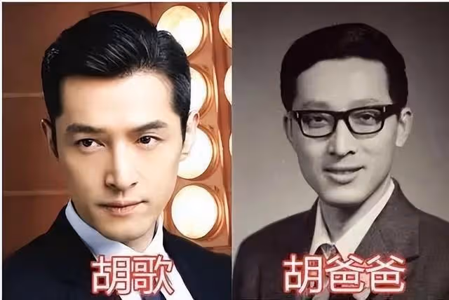 玄彬孫藝珍剛度完蜜月就官宣懷孕:他倆的娃得有多好看