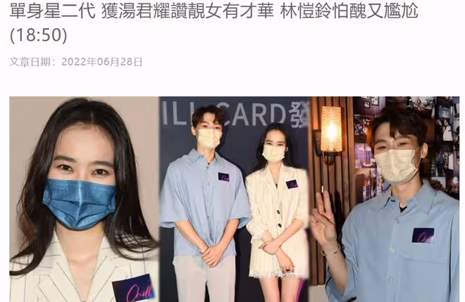 湯鎮業雙胞胎兒子近況!一個學功夫想當打星,一個愛做生意開肉鋪