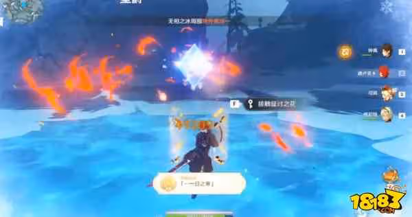 原神隱藏成就有那些 原神隱藏成就大全
