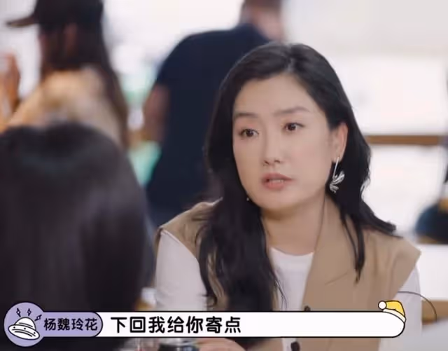 鳳凰傳奇玲花家底曝光,被曾毅爆料坐擁兩萬畝草原,養幾百隻羊