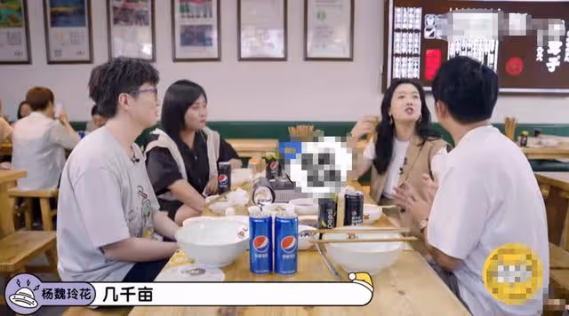 鳳凰傳奇玲花家底曝光,被曾毅爆料坐擁兩萬畝草原,養幾百隻羊