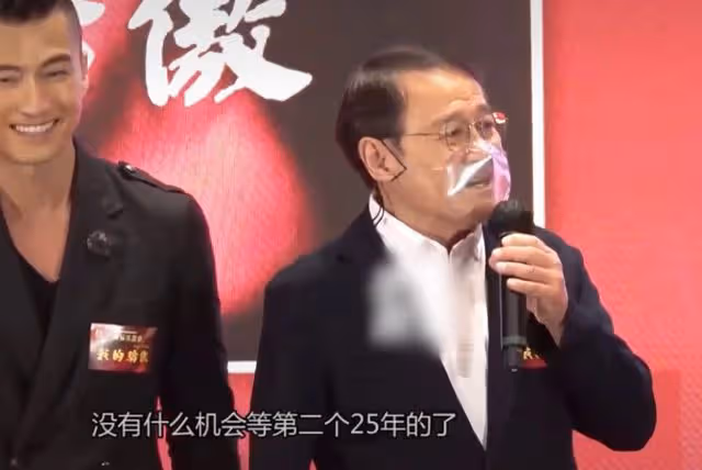 劉丹首談孫女移居內地讀書,滿臉疼愛露不舍,稱劉愷威楊冪有計劃