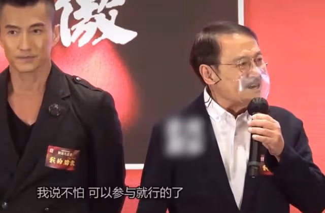 劉丹首談孫女移居內地讀書,滿臉疼愛露不舍,稱劉愷威楊冪有計劃