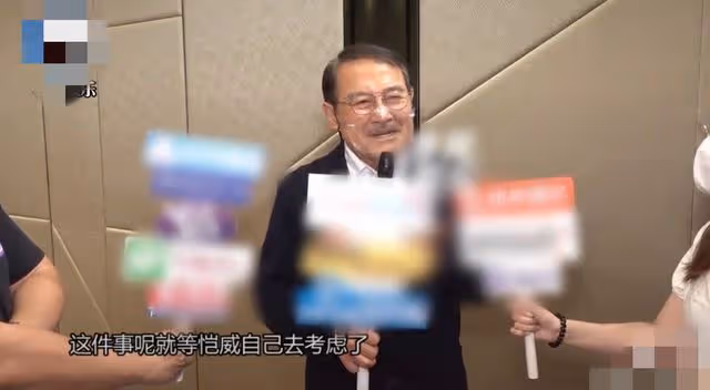 劉丹首談孫女移居內地讀書,滿臉疼愛露不舍,稱劉愷威楊冪有計劃