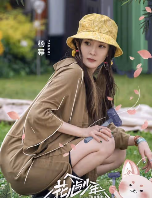 劉丹首談孫女移居內地讀書,滿臉疼愛露不舍,稱劉愷威楊冪有計劃
