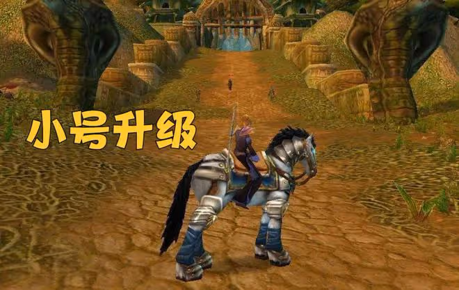 魔獸懷舊服:WLK新增1項魔改,給玩家造成諸多不便,設計師真老6