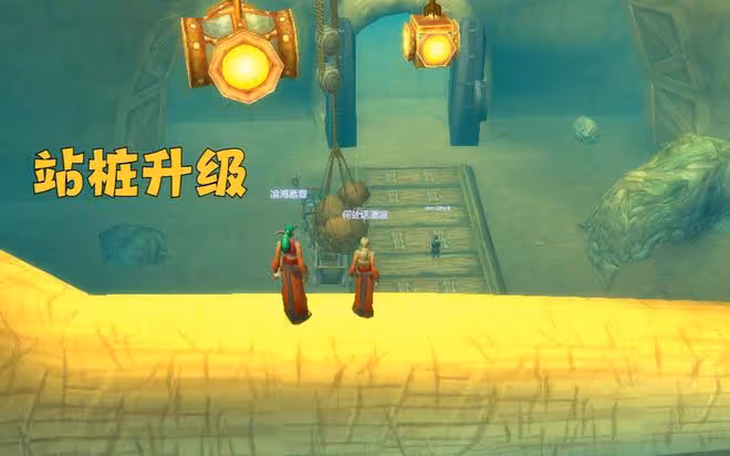 魔獸懷舊服:WLK新增1項魔改,給玩家造成諸多不便,設計師真老6