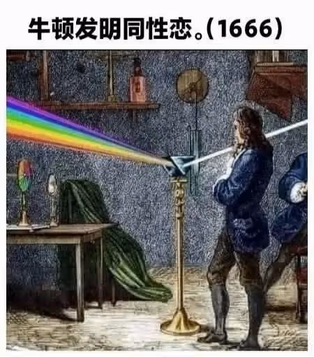惡女腿王菜菜緒出櫃,聊聊她的「泛性戀」