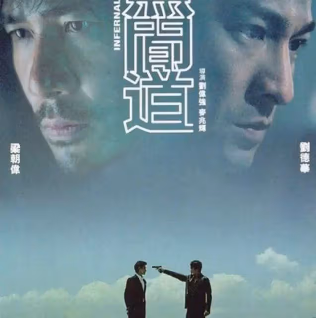 娛樂圈真正的有錢人!劉德華2億豪宅如今升值為6億,豪宅比「杜拜七星酒店」都豪華