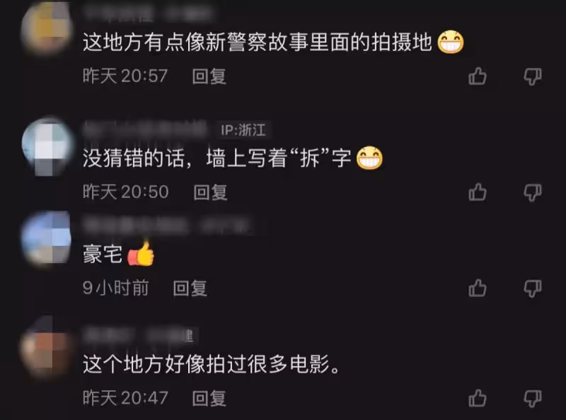 知名港星竟是富三代!68歲港星李國麟豪宅曝光,家住香港半山別墅價值數億,穿百元衣太低調