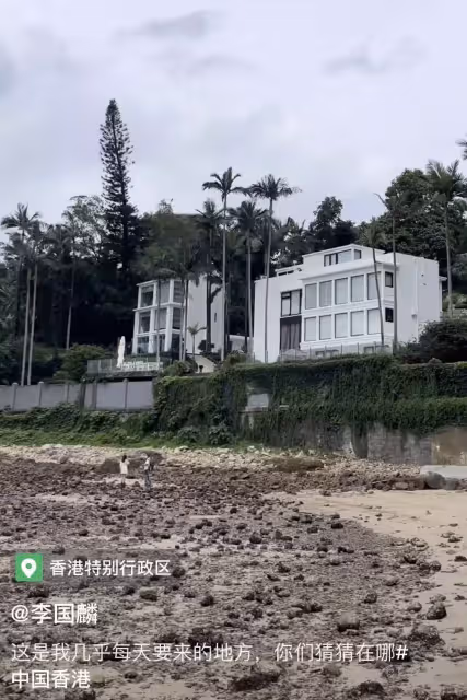 知名港星竟是富三代!68歲港星李國麟豪宅曝光,家住香港半山別墅價值數億,穿百元衣太低調