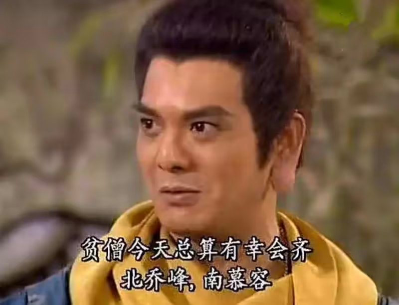 知名港星竟是富三代!68歲港星李國麟豪宅曝光,家住香港半山別墅價值數億,穿百元衣太低調