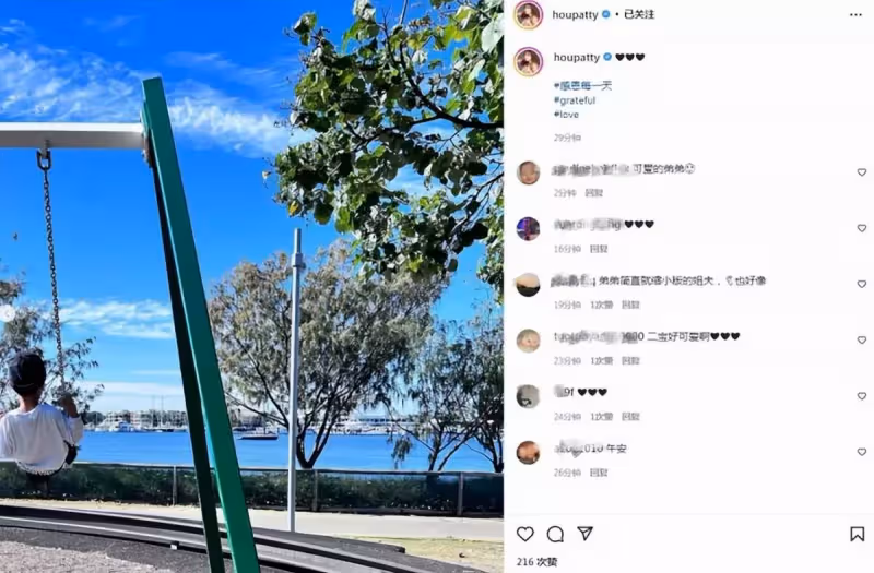 侯佩岑曬二胎兒子近照!小可愛罕露正臉超帥氣,長得像爸爸黃伯俊