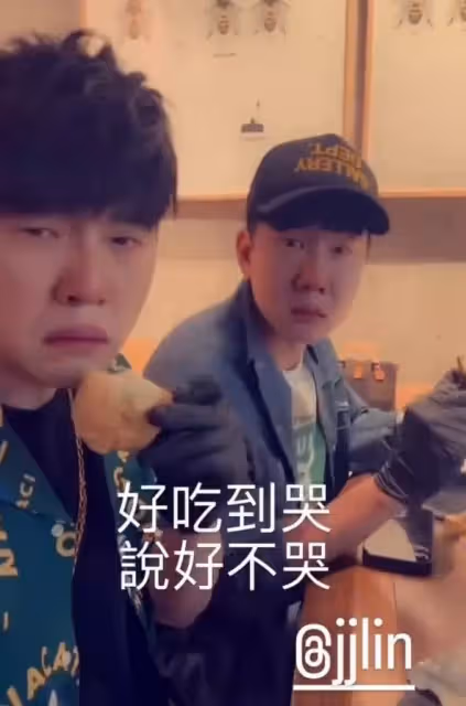 全是大咖!周杰倫與大S夫婦聚餐,曬無濾鏡視訊,曝46歲大S真實狀態