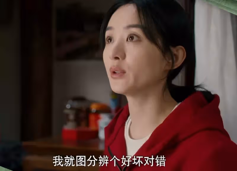 趙麗穎出演《幸福到萬家》,不僅被鄭曉龍點名夸,還帶火一段獨白!