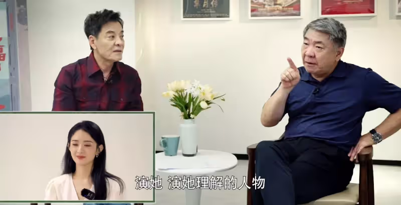 趙麗穎出演《幸福到萬家》,不僅被鄭曉龍點名夸,還帶火一段獨白!