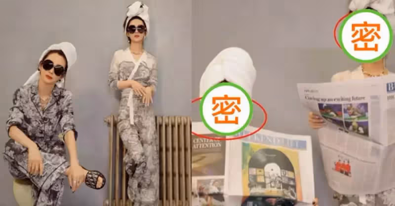 趙麗穎與李冰冰拍雜誌完敗，眼神渙散氣場不足，網友：對比慘烈