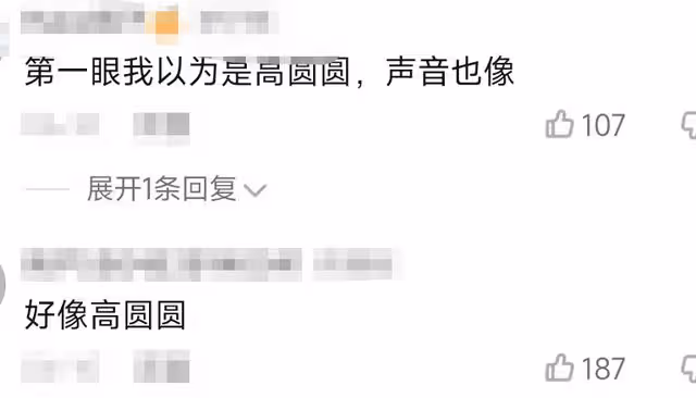 曝央視主持張舒越考上北大研究生,顏值優越撞臉高圓圓,背景遭扒
