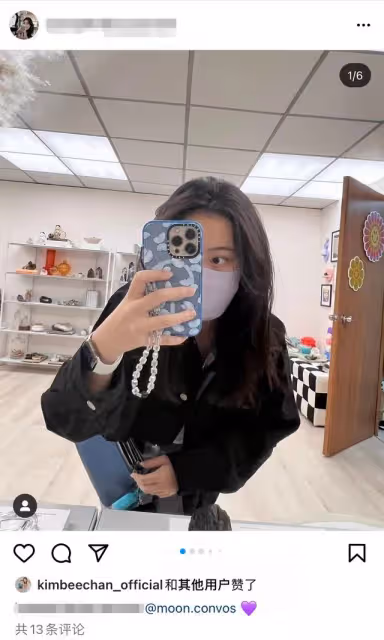 劉鑾雄女兒首次曝光收藏室!奇石珍寶擺滿屋,用水晶做鏡子太豪橫