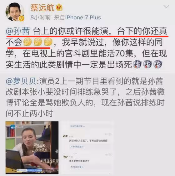 記住!不是時代拋棄了張小斐,而是她真的讀懂了「清醒」二字