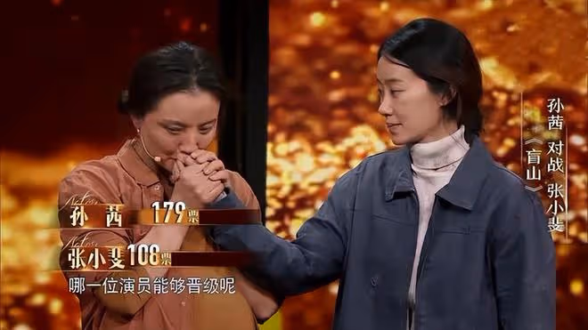 記住!不是時代拋棄了張小斐,而是她真的讀懂了「清醒」二字
