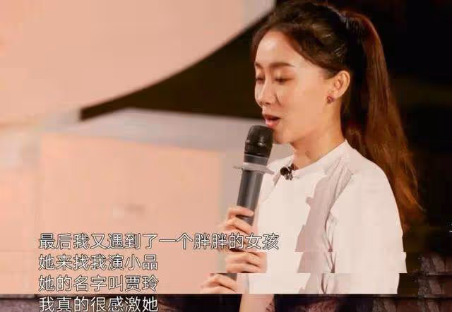 記住!不是時代拋棄了張小斐,而是她真的讀懂了「清醒」二字