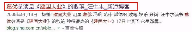 記住!不是時代拋棄了張小斐,而是她真的讀懂了「清醒」二字