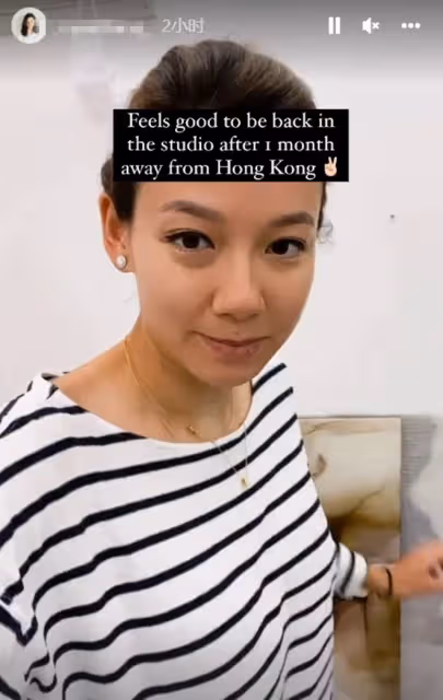 朱玲玲繼兒媳近照,擁碩士學歷氣質堪比郭晶晶,結婚2年仍沒生娃