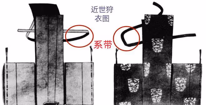 《我叫劉金鳳》被「倭文化」入侵,皇后穿和服,大臣戴天皇頭冠