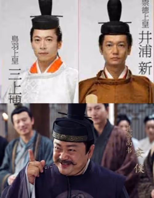 《我叫劉金鳳》被「倭文化」入侵,皇后穿和服,大臣戴天皇頭冠