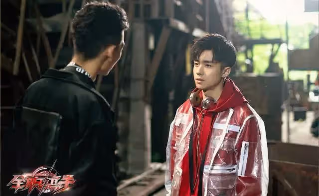 《全職高手2》即將開拍，楊洋葉修神還原，網友跪求原班人馬_原著_劇情_觀眾
