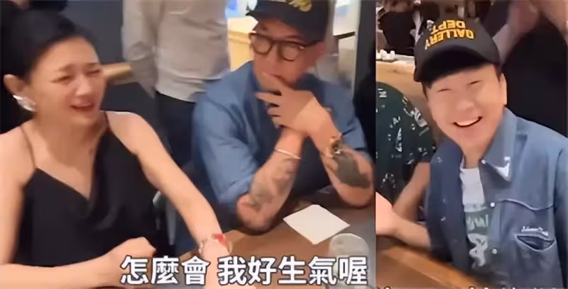 大s夫婦婚後首合體,與周杰倫夫婦聚會秀魔術,女方生圖虎背熊腰