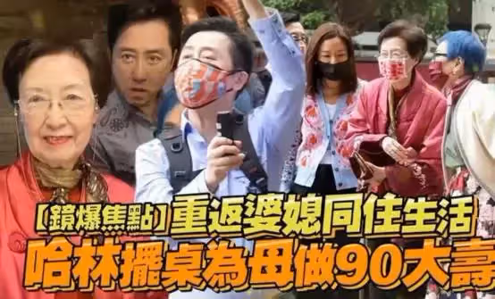 庾澄慶妻子坐專車掃貨,身材苗條顯青春,生一雙兒女受婆婆認可
