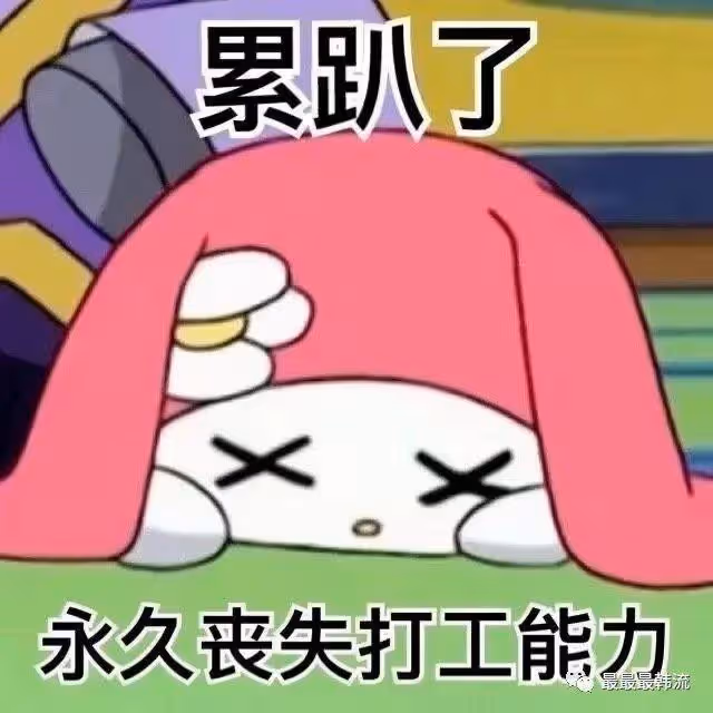 這……是可以說的嗎？