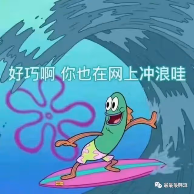 這……是可以說的嗎？