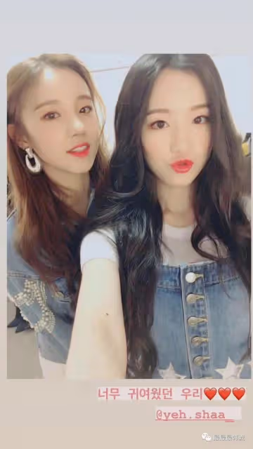 這……是可以說的嗎？
