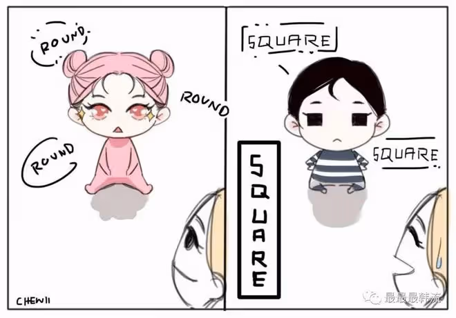 這……是可以說的嗎？