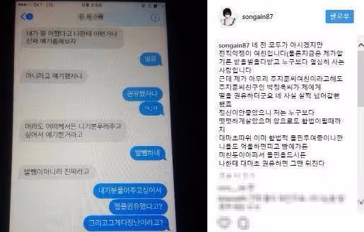 憑演技從醜聞里翻身的朱智勛,少數涉毒後還能成一線的演員