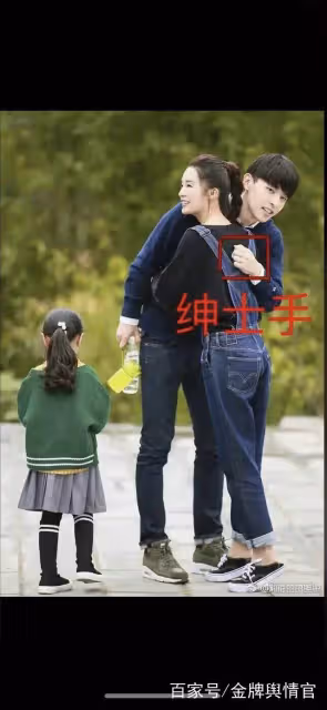 說鄧倫是中央空調都辱空調了!誰不喜歡溫柔貼心又紳士的暖心boy!