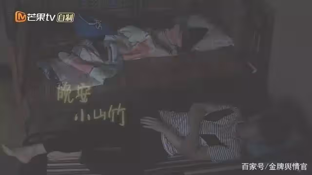 說鄧倫是中央空調都辱空調了!誰不喜歡溫柔貼心又紳士的暖心boy!