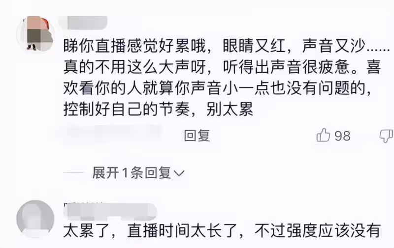 太拼了?43歲港星定居內地突然住院,初愈後手寫書信感謝醫生