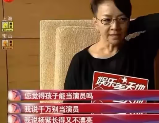 楊紫新劇造型引熱議,一襲紅衣著實驚艷,多部待播劇備受期待!