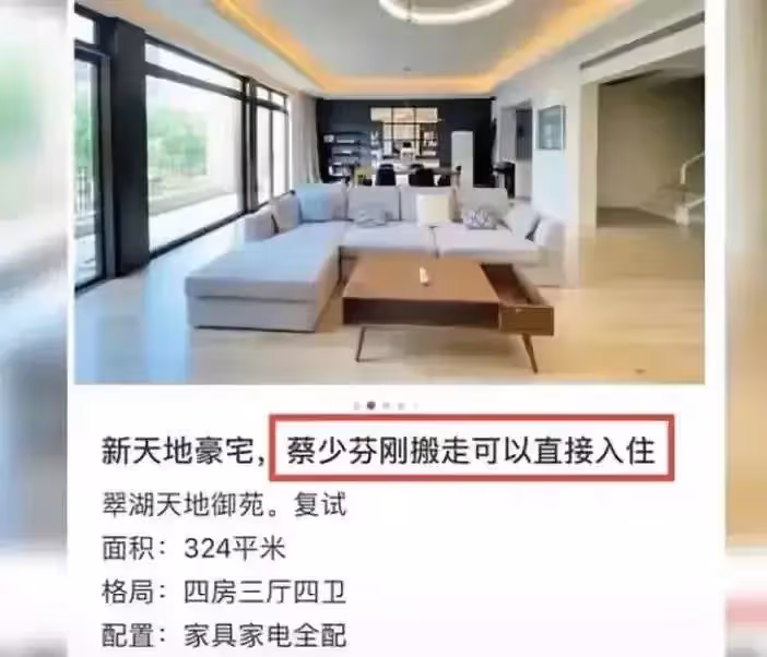 蔡少芬一家被偶遇!張晉體貼照顧子女,2歲樂兒「直視鏡頭」呆萌又可愛,難怪小名叫「魚蛋」
