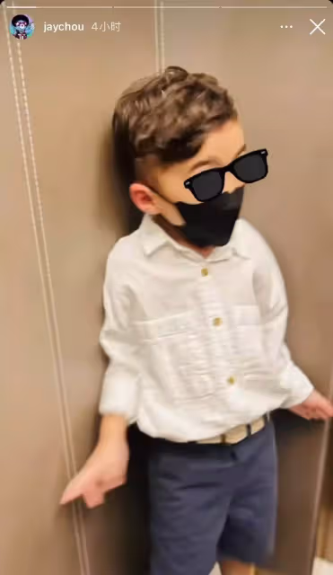 周杰倫曬兒子「正臉」照！5歲羅密歐一頭黃色卷發超帥氣，混血顏值像極了爸爸翻版
