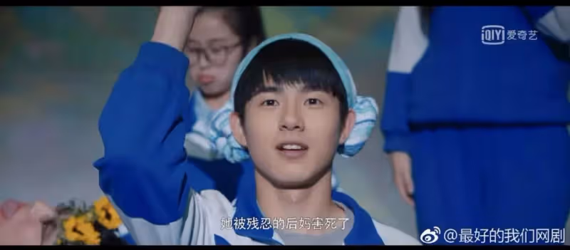 任嘉倫談長意和周生辰共同點