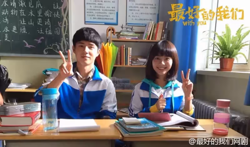 任嘉倫談長意和周生辰共同點