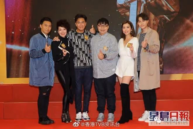 TVB渣男以水鬼造型登場!劇集煞科感開心又不捨