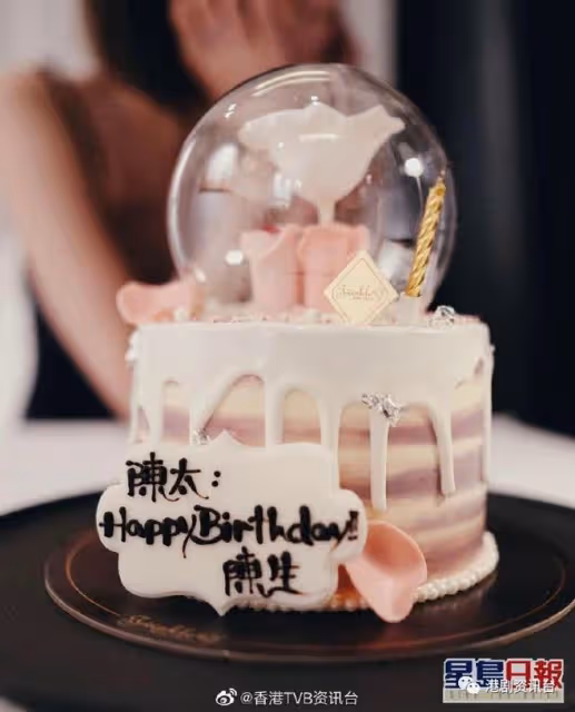 TVB小花貼泳照賀34歲生日!未婚夫乘機示愛:陳太,聽曬你話